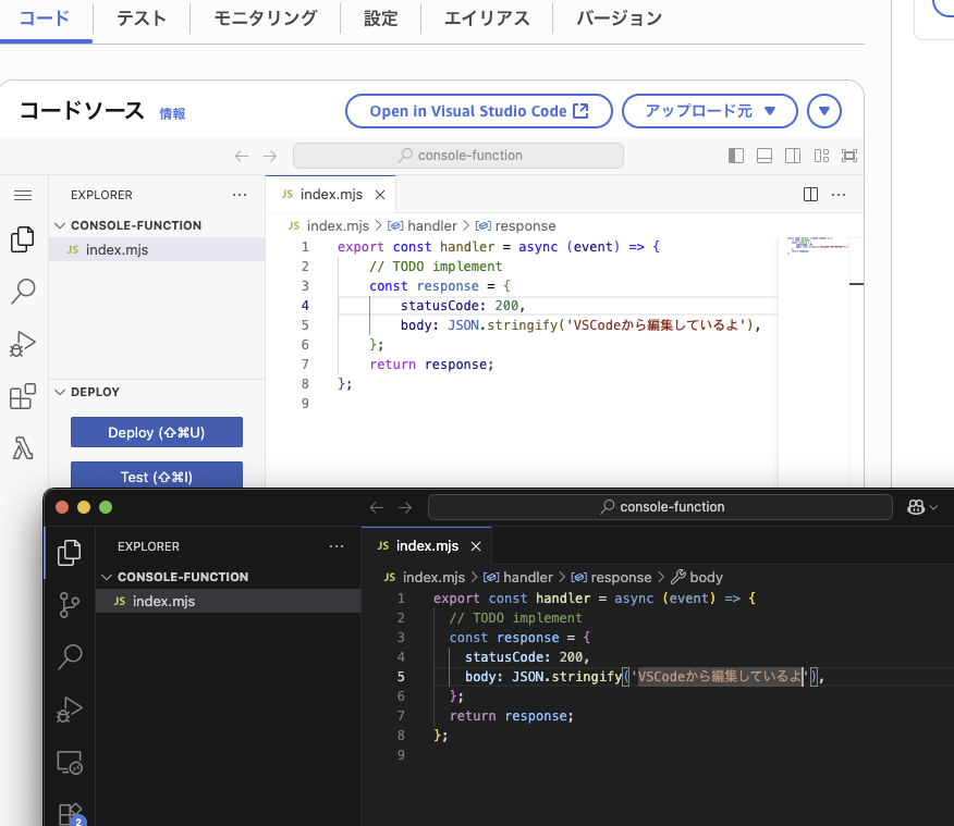 Screenshot 2025-08-14 at 8.46.43.png