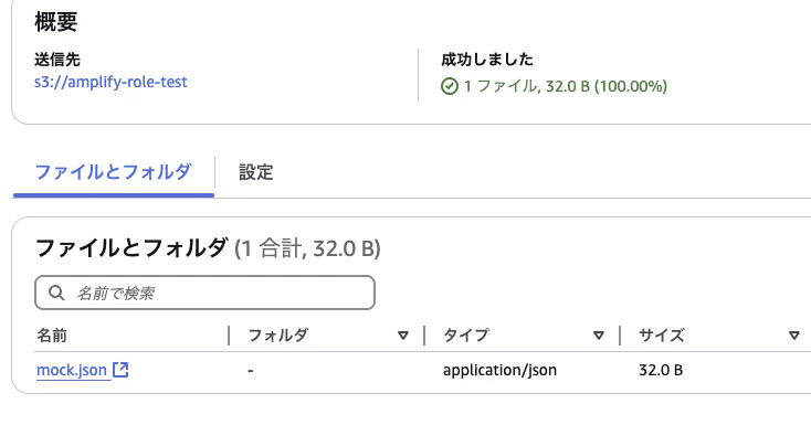 Screenshot 2025-02-19 at 9.10.37.png