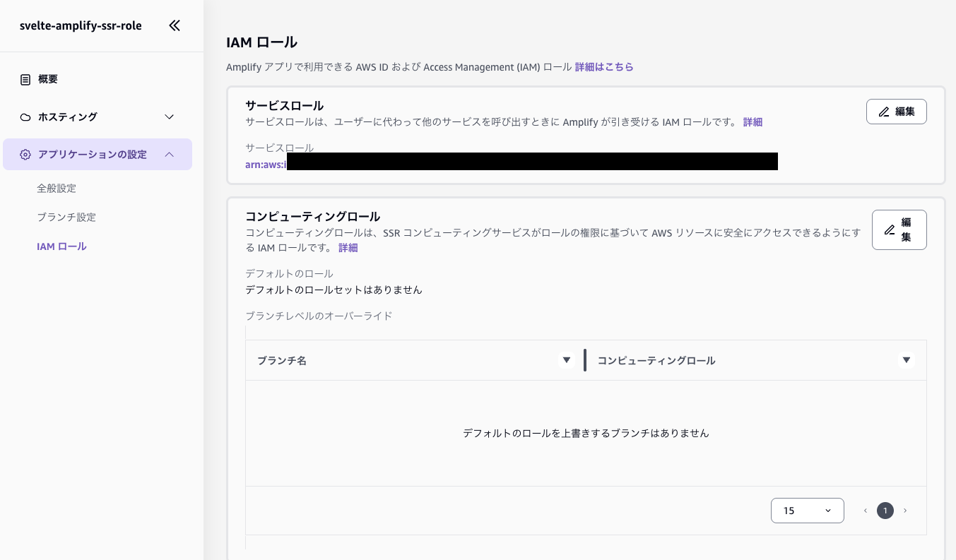 Screenshot 2025-02-19 at 9.49.10.png