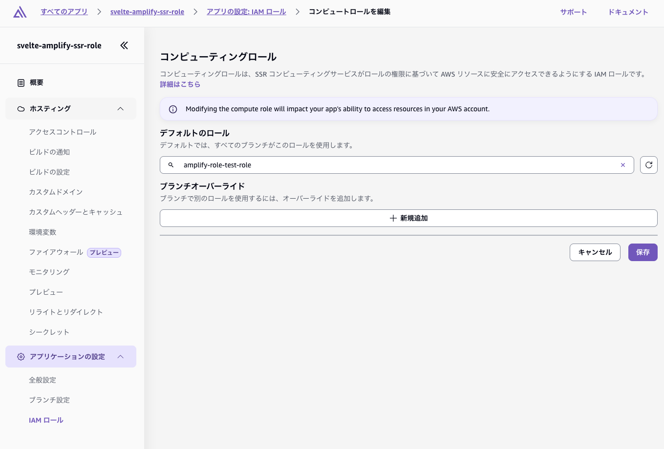 Screenshot 2025-02-19 at 9.43.42.png