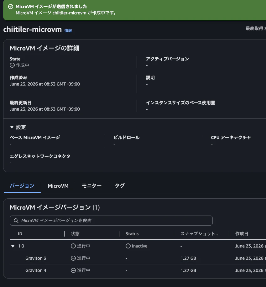 Screenshot 2026-06-23 at 8.55.01.png