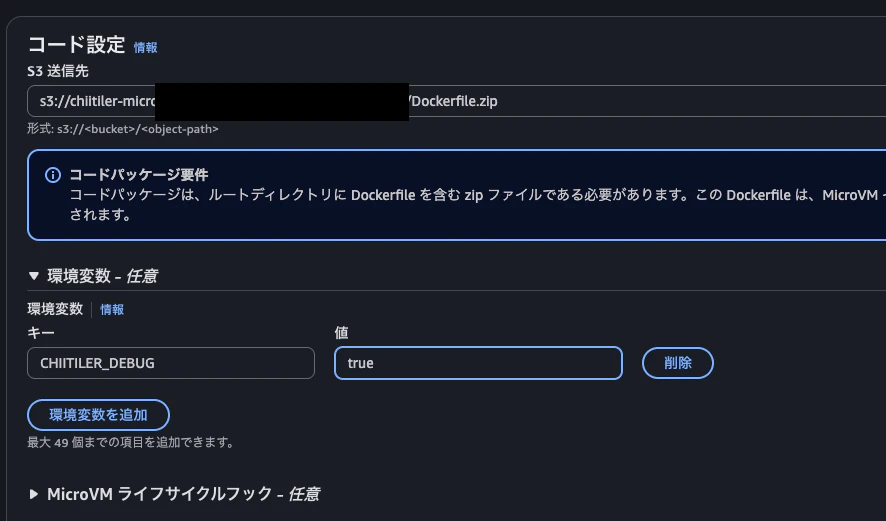 Screenshot 2026-06-23 at 8.49.40.png
