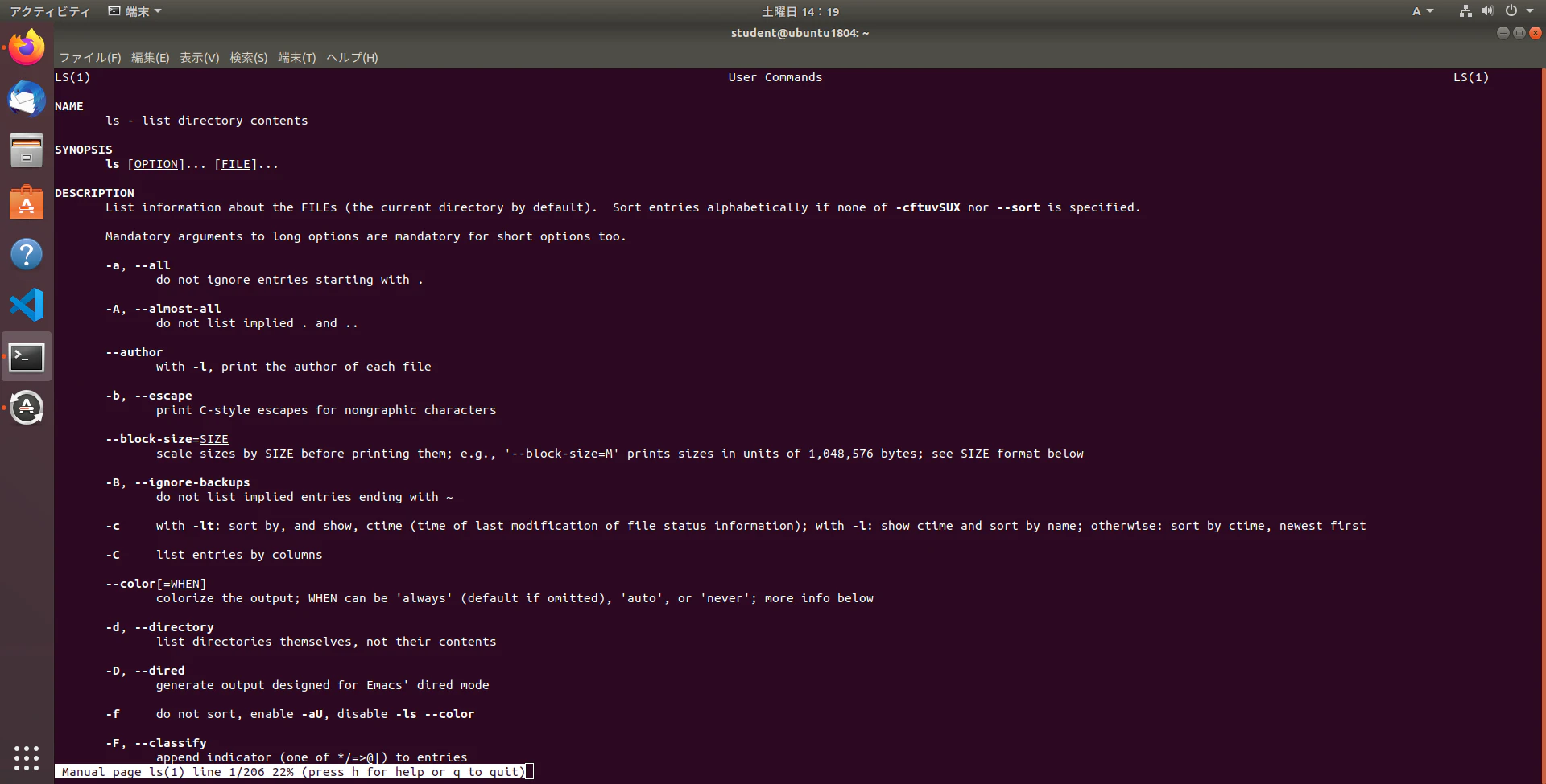 Screenshot from 2021-08-28 14-19-41.PNG