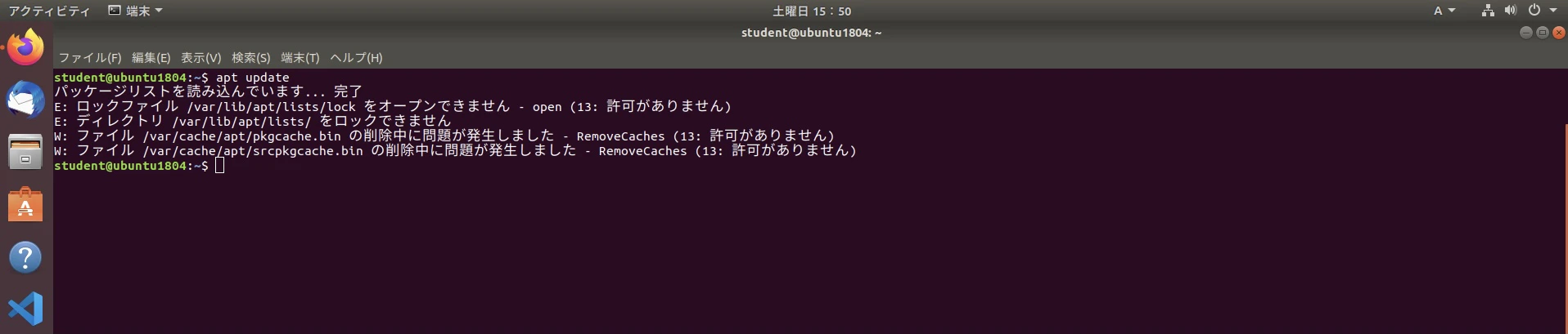 Screenshot from 2021-08-28 15-50-18.jpg