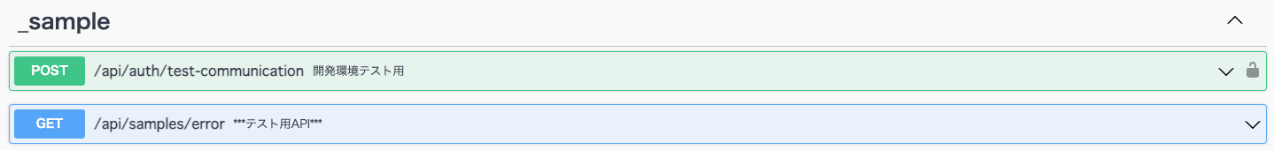 スクリーンショット 2024-12-08 0.01.29.png