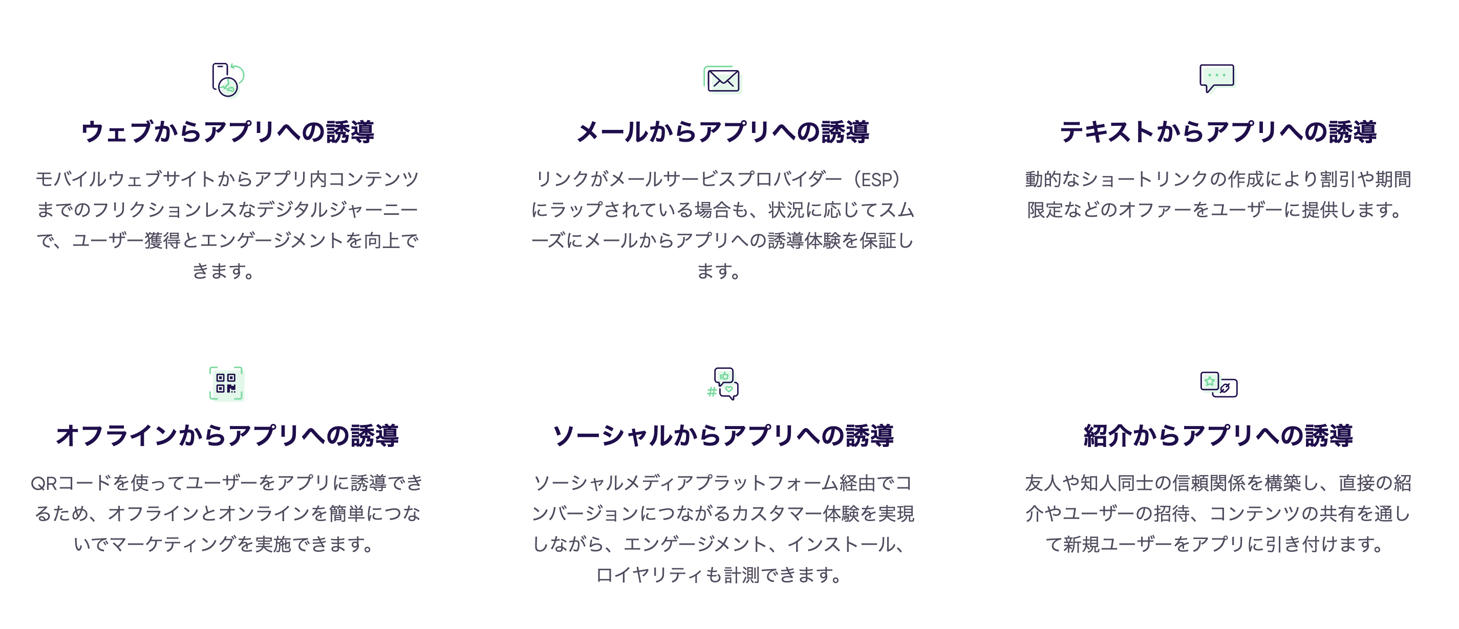 スクリーンショット 2024-12-10 23.11.48.png