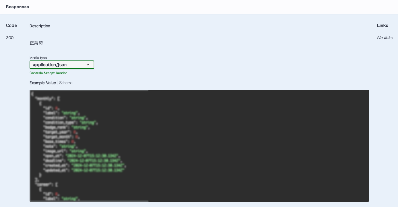 スクリーンショット 2024-12-08 0.15.50.png