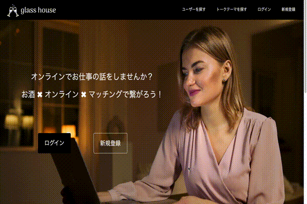 画面収録 2021-03-26 14.02.57.mov.gif