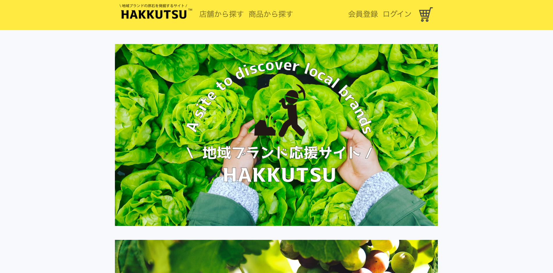 スクリーンショット 2020-10-04 21.55.02.png