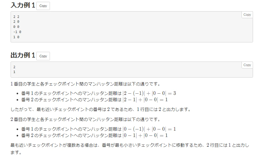 abc57_3.png