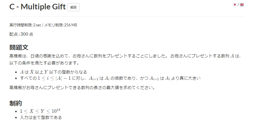 abc83_1.png