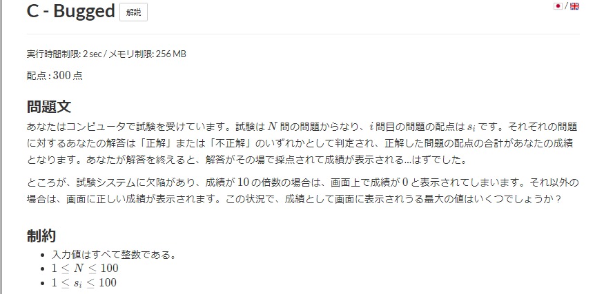 abc63_1.png