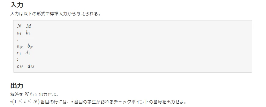 abc57_2.png