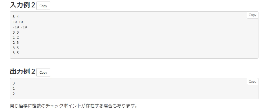 abc57_4.png