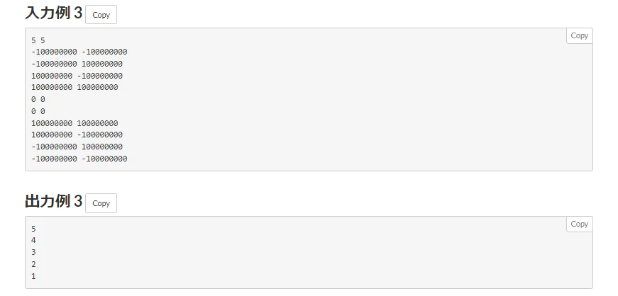 abc57_5.png