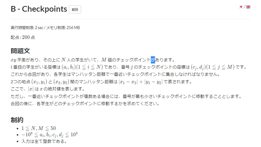 abc57_1.png