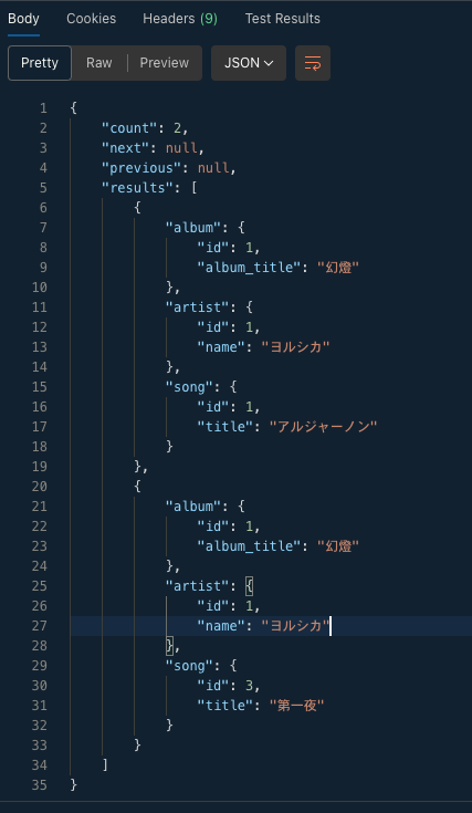 スクリーンショット 2024-10-30 23.18.19.png