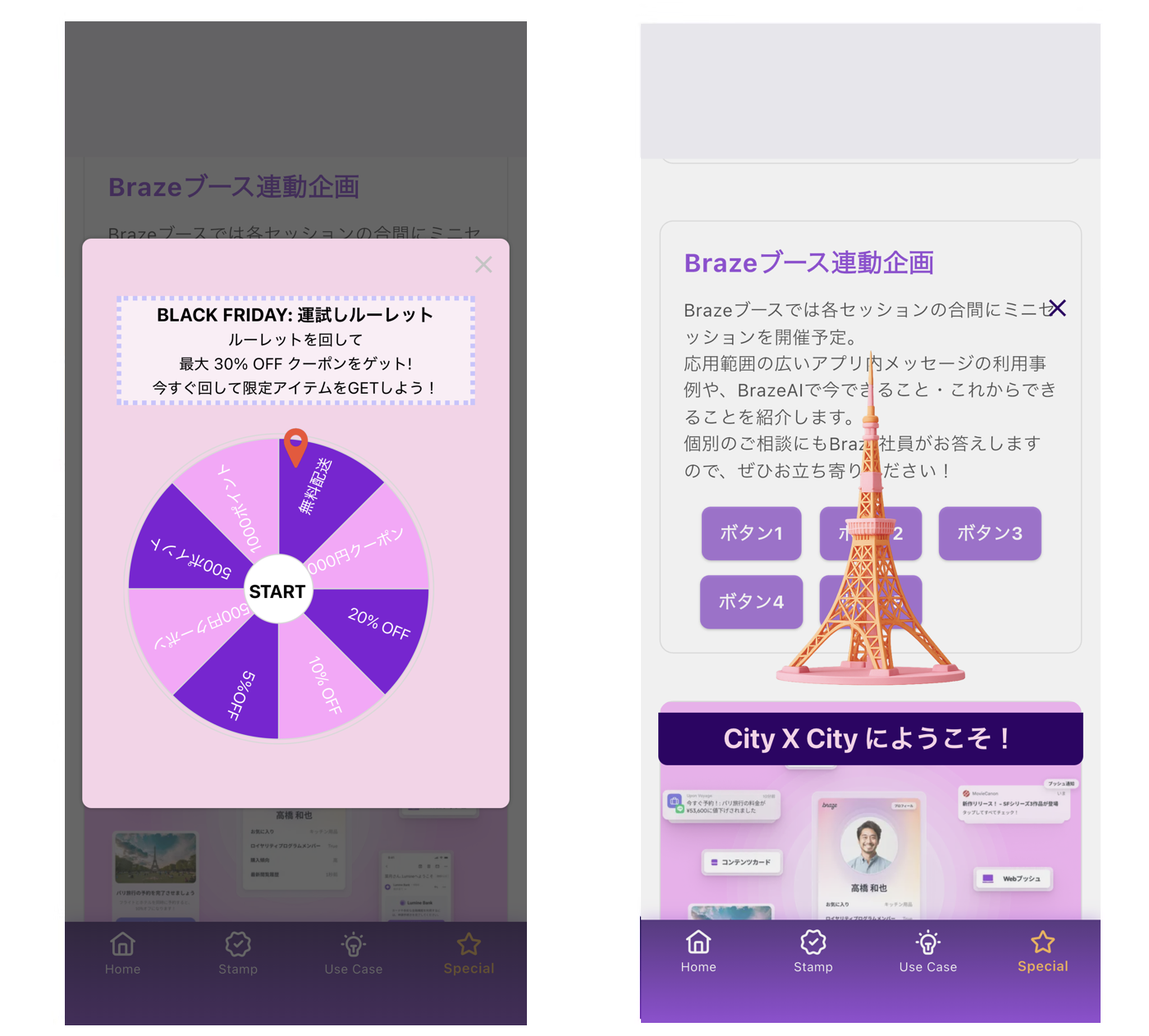 https___qiita-image-store.s3.ap-northeast-1.amazonaws.com_0_73759_01d69a6e-0574-47aa-b966-e8056a0e8d57 copy.png