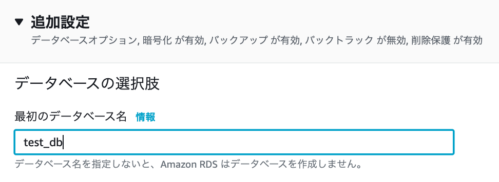 スクリーンショット 2021-01-13 12.47.49.png