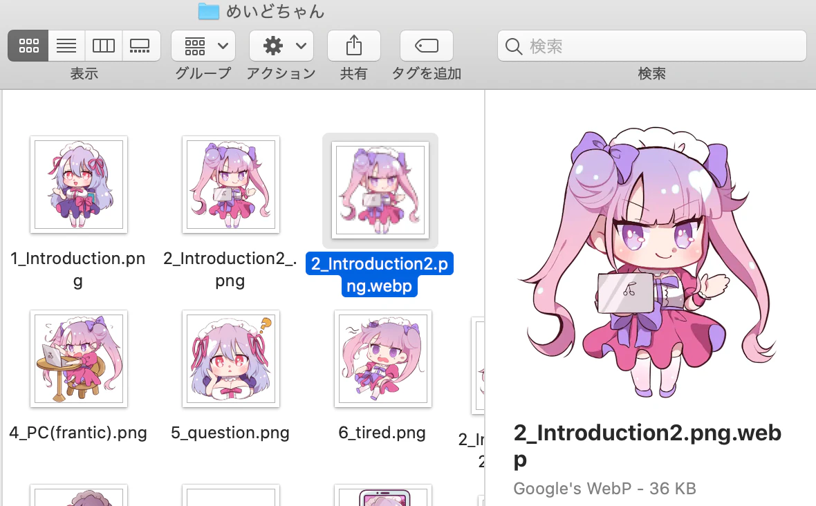 image.png