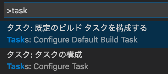 スクリーンショット 2019-08-17 0.12.42.png