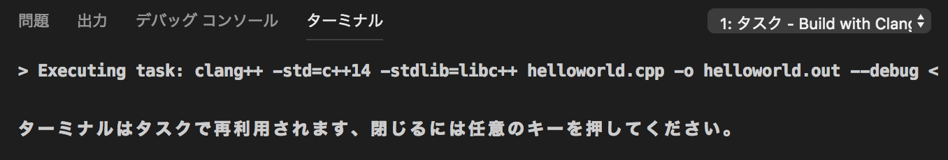 スクリーンショット 2019-08-17 1.42.02.png