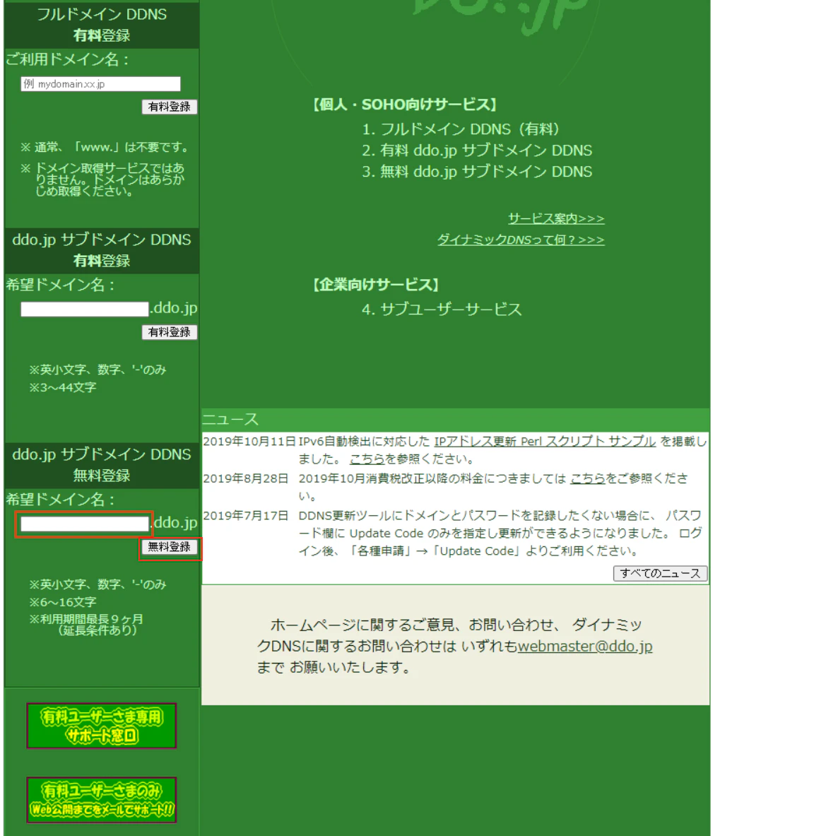 01_img.png