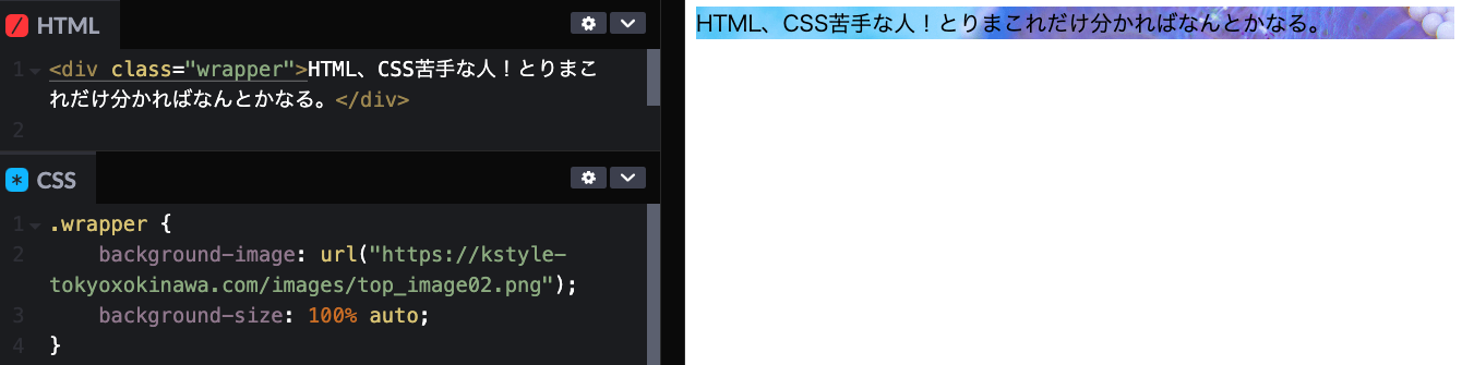 css17.png
