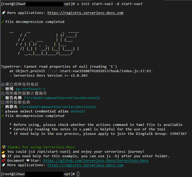 ECS_80005.PNG