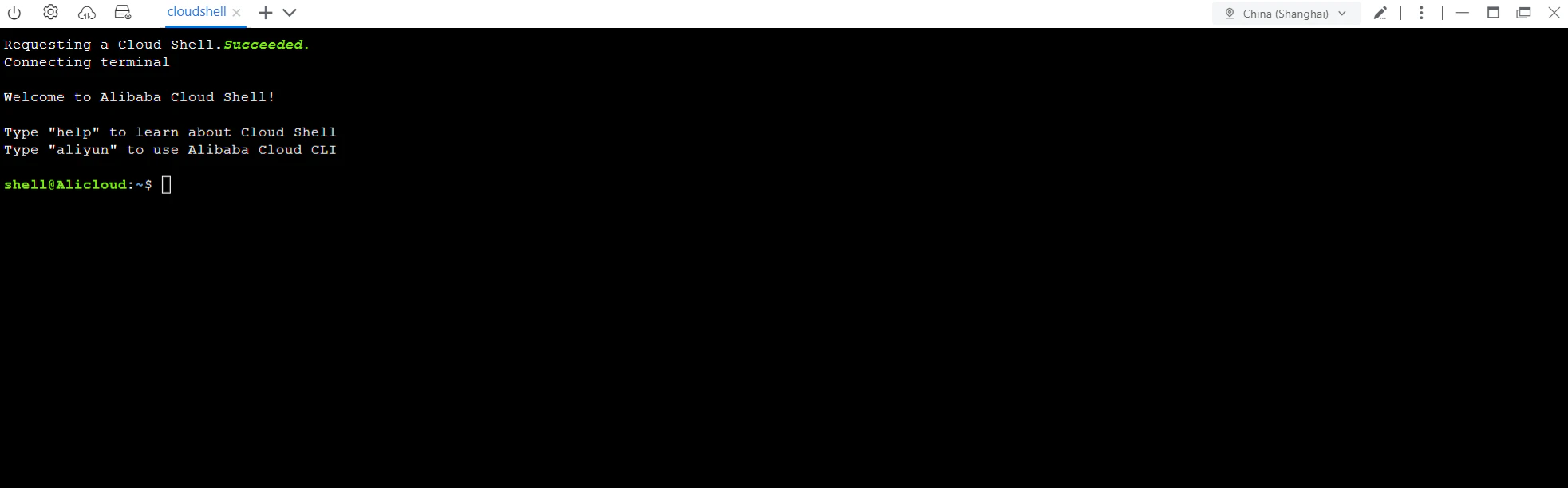 FunctionCompute_10009.PNG