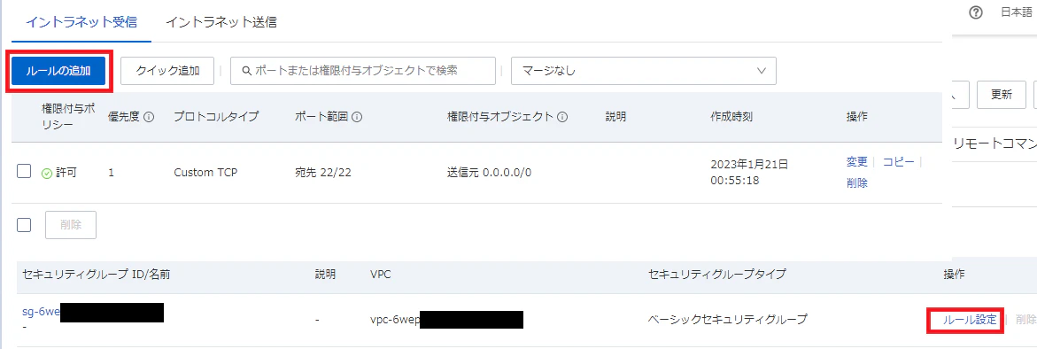 ECS_80000-3.PNG