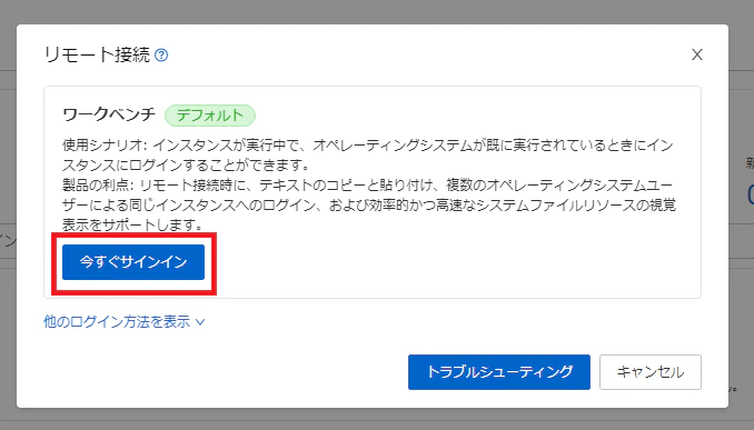 ECS_60004.PNG