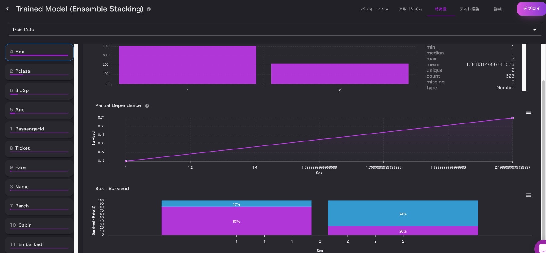 スクリーンショット 2021-06-16 23.24.44.jpg