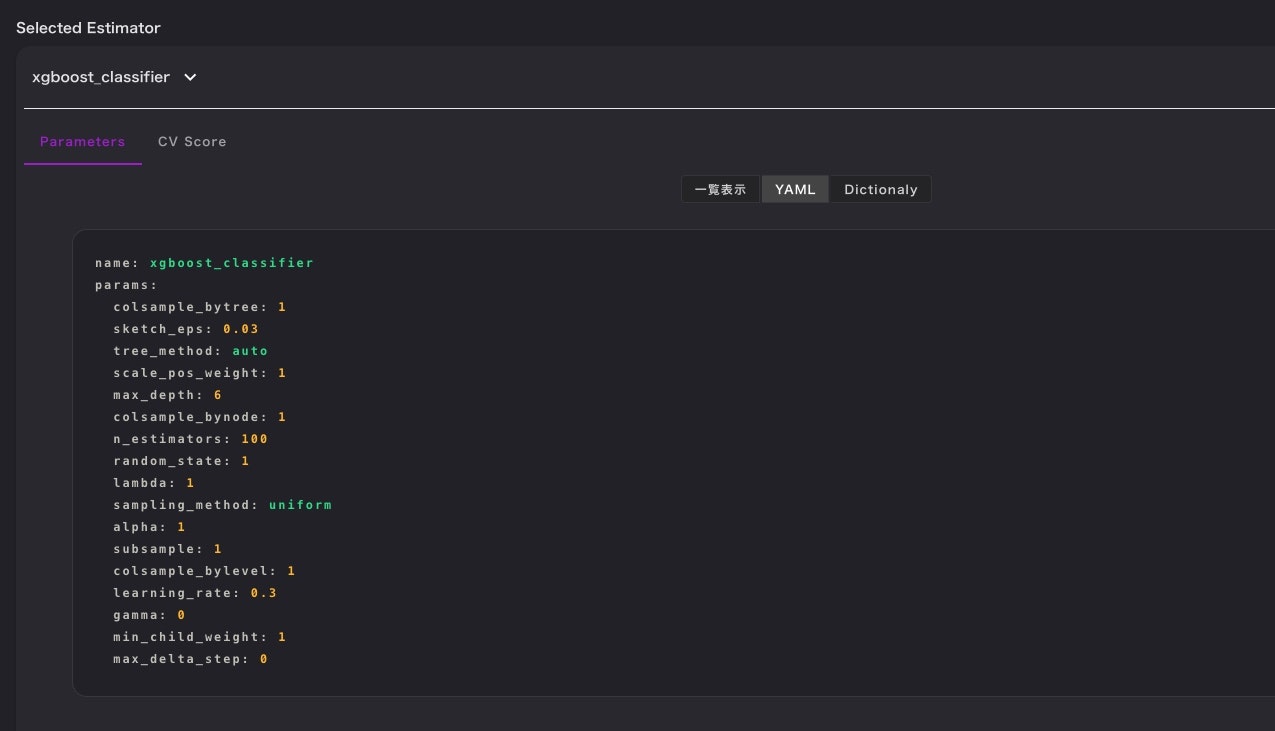 スクリーンショット 2021-06-16 23.26.19.jpg