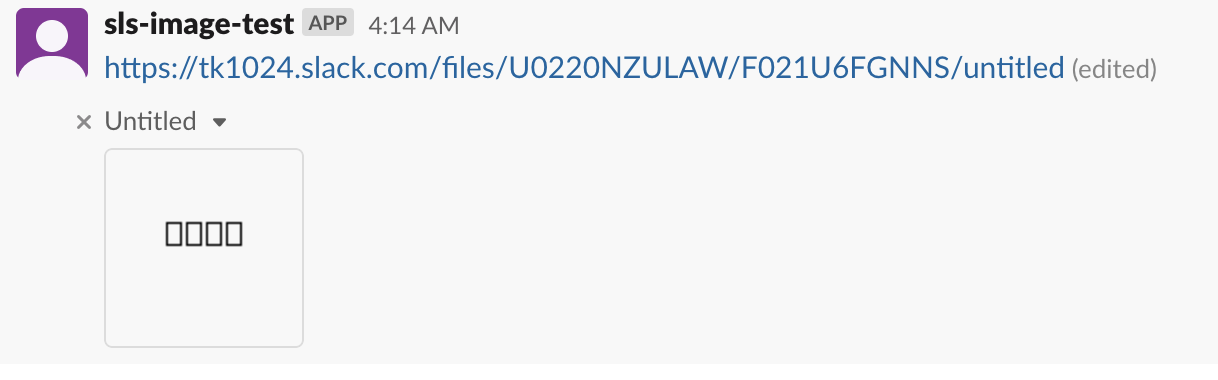 スクリーンショット 2021-05-16 4.14.54.png