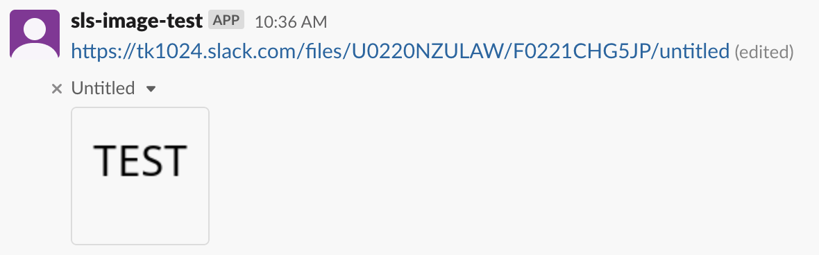 スクリーンショット 2021-05-16 10.37.09.png