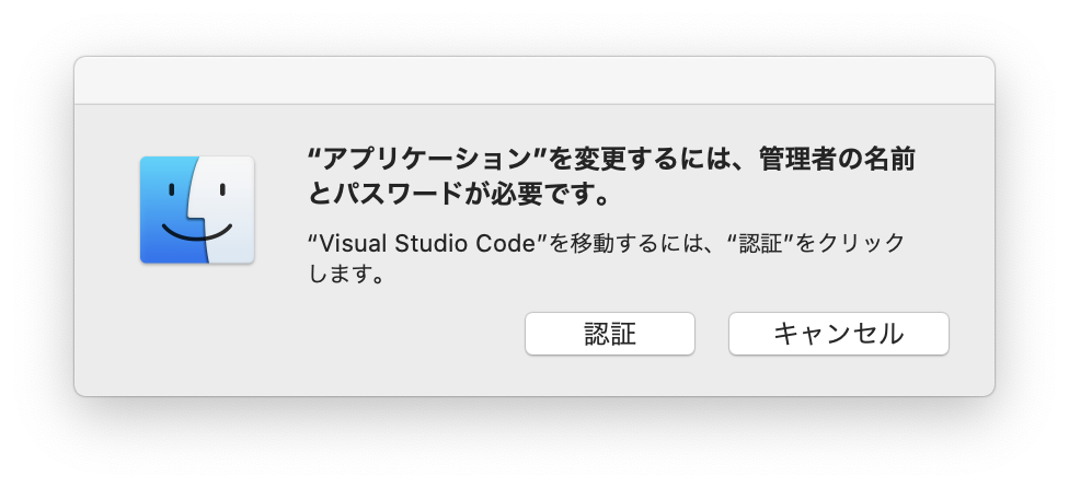 スクリーンショット 2019-10-08 13.49.10.png