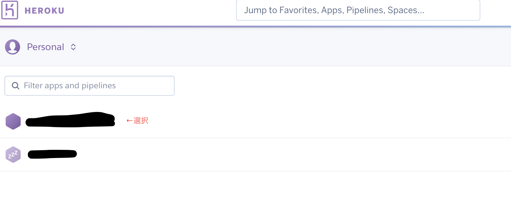 スクリーンショット 2021-05-22 15.45.56.png