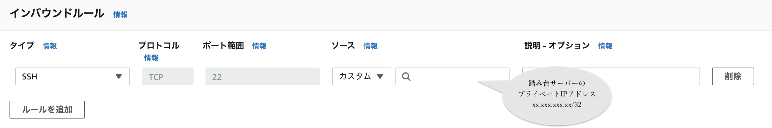 スクリーンショット 2020-11-25 15.19.59.png