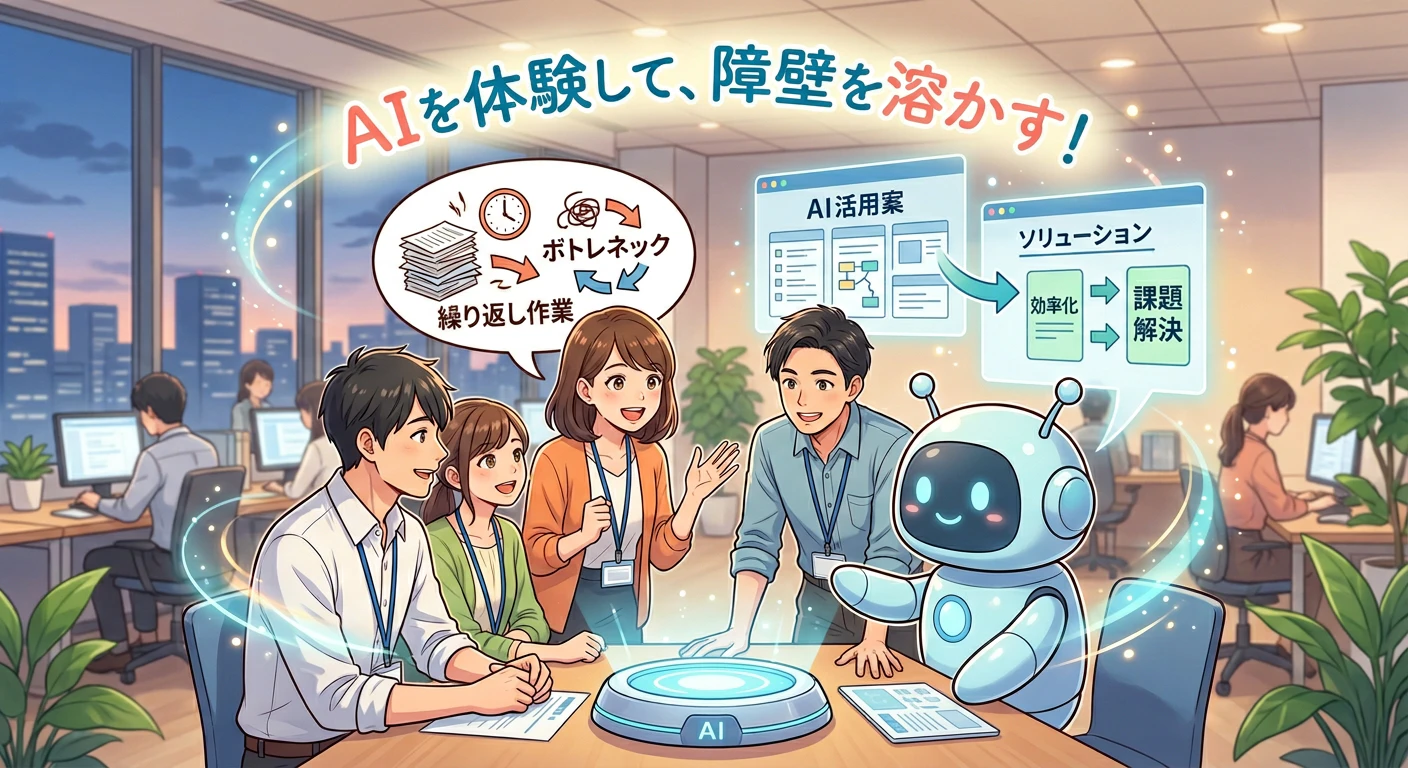 Generated Image March 03, 2026 - 9_27AM.png