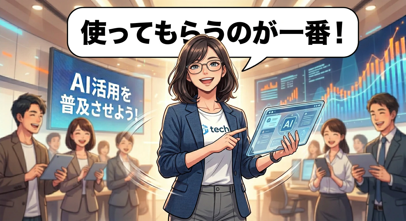 Generated Image March 03, 2026 - 12_03AM.png