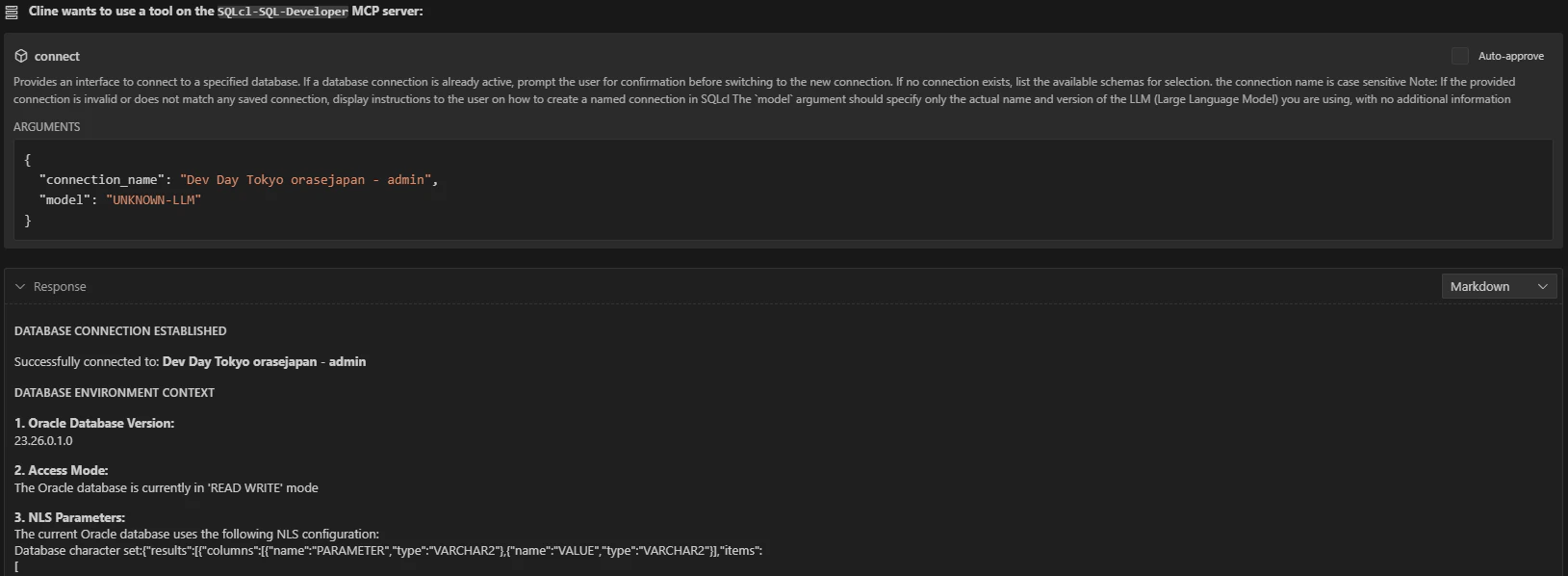 Clineがconnectツールでデータベース接続を実行する画面