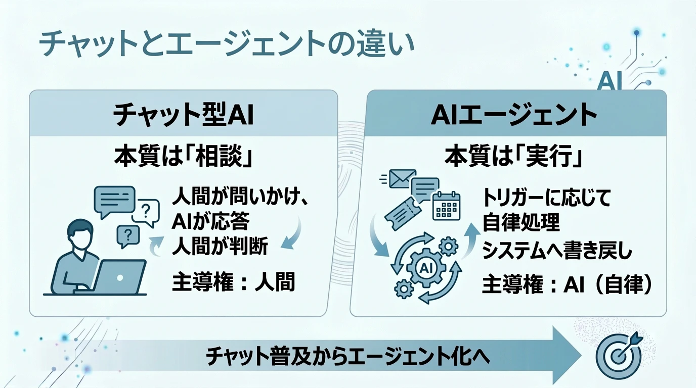 Generated Image March 06, 2026 - 12_12PM.png