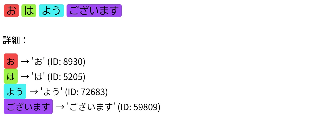 スクリーンショット 2026-03-16 091938.jpg