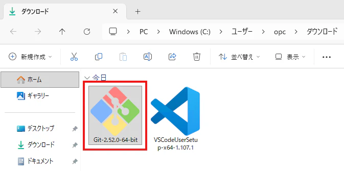 ダウンロードフォルダーでGit for Windowsインストーラーを選択する画面