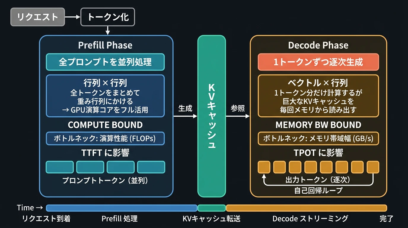 Generated Image March 29, 2026 - 11_16AM.jpg