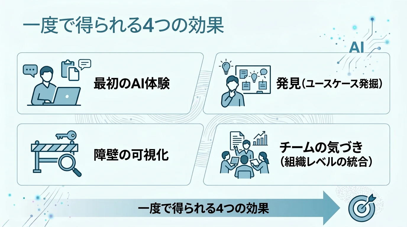 Generated Image March 06, 2026 - 11_40AM.png