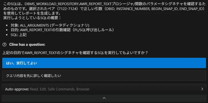 スクリーンショット 2026-03-08 155400.jpg
