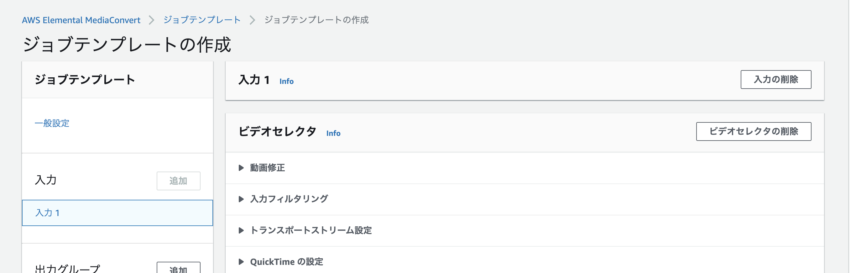 スクリーンショット 2020-12-21 22.04.14.png