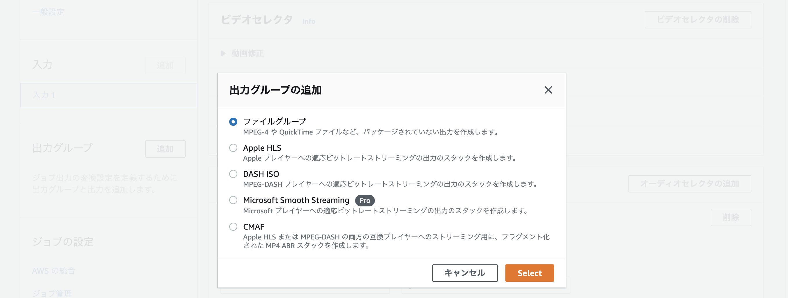 スクリーンショット 2020-12-21 22.04.53.png